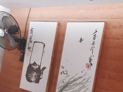 -和晟shèng铁锅炖·东北菜(南山店)