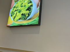 -万达广场(广州番禺店)