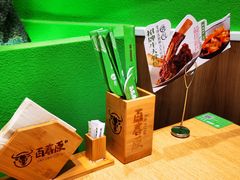 -百春原湖南牛肉粉(百联世纪店)