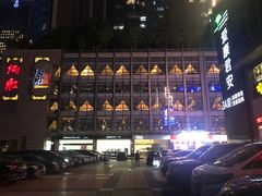门面-炳胜品味(珠江新城店)