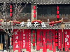 -回龙窝历史文化街区