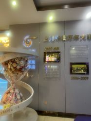 -上海华美医疗美容医院