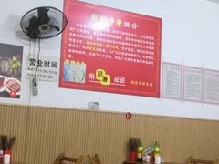 大堂-厕所串串(文殊院店)