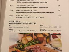 -咸亨大酒店-自助餐厅(解放南路店)
