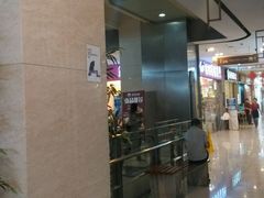 -光启城时尚购物中心