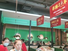 大堂-季季红火锅(新建新城吾悦店)