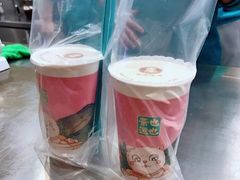 -茶也运也(望京万科店)