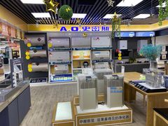 -苏宁易购(Suning Elec南通如皋金鹰大厦店)