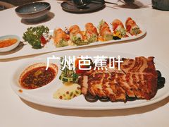 -蕉叶·泰国歌舞风情(世贸店)