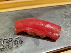 -橼舍鮨青木
