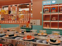 -元气寿司(环球港店)