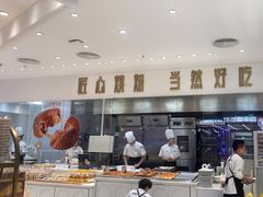 -卡玛王子·面包·蛋糕(南山宝能环球汇店)
