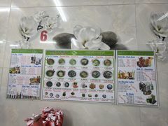 -Pho Hoa Pasteur