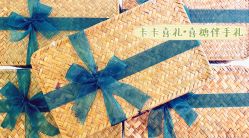 -卡卡喜糖伴手礼·商务礼宝宝礼·婚礼用品