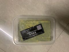 -固海糕团店