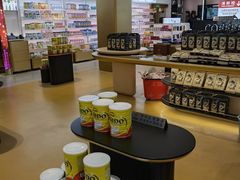 -国药中服免税(北京坊店)