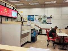 -振鼎鸡(丰庄路店)