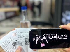 -SFC上影百联影城(大上海4DX店)