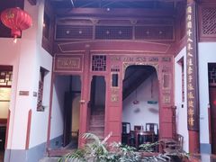 -董府·古宅餐厅