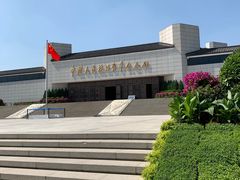 -中国人民抗日战争纪念馆
