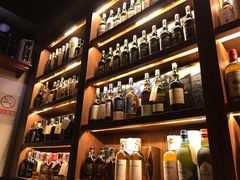 -Ai Whisky Shop