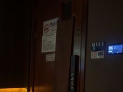 -江南足纪·影院足道·轻奢SPA(笋岗HALO广场店)