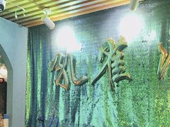-JOJO实景沉浸侦探剧本杀(大悦城店)