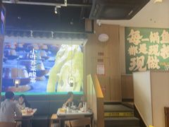 -周渝食惦酸菜鱼(青浦店)