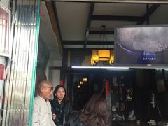 -大郎桥瑞陆糖粥(小太平巷店)