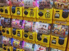 -骑鹅公社(南开大悦城店)