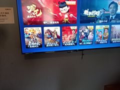 -陆琴脚艺·足浴·SPA(夫子庙店)