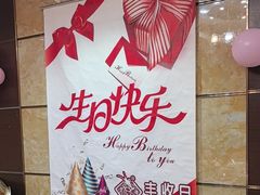 -丰收日·小海鲜·沪上家宴(顾村正大店)