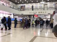 -北京市健宫医院