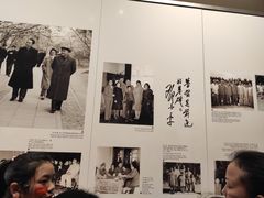 -邓小平故里