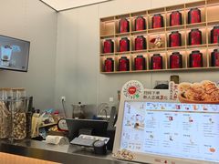 -炖物24章·顺时轻养茶(杭州保利时光里店)