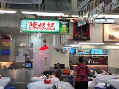 -陈根记大牌档