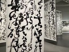 -中国美术学院-美术馆
