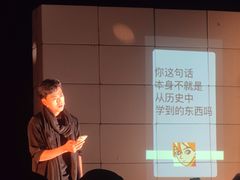 -北京喜剧院
