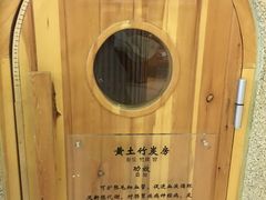 -热带雨林汗蒸馆(汶水东路店)