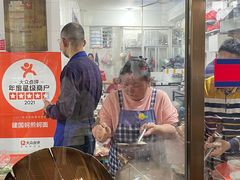 -建国蚵煎蚵面
