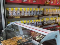 -粒上皇(天丰利市场店)