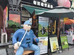 -布拉格餐厅· 中欧捷克菜(全国首店)