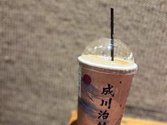 -成川茶店·潮汕工夫浓茶(万象店)