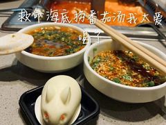 -海底捞火锅(天一广场亚细亚店)