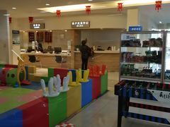 -北京亚奥福瑞福特4S店(北苑家园店)