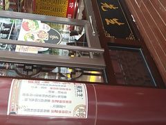 -蔡先生(双阳路店)