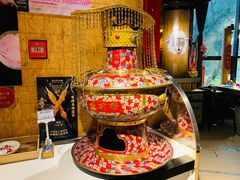 -羊大爷涮肉(亮马桥店)