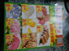 -世纪联华超市(浦电路店)