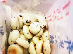 -五号法甜(二七万达店)
