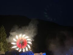-《神游传奇》秀